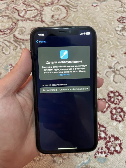 Айфон xr iphone xr