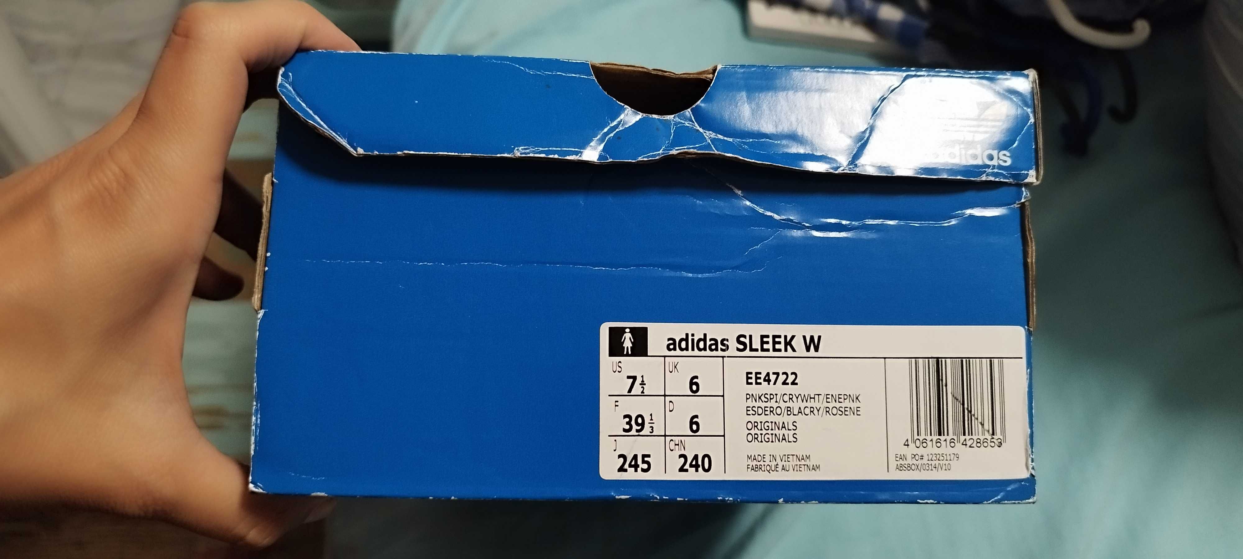 Маратонки Adidas