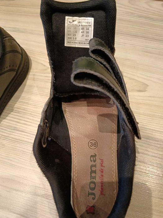 Детски маратонки Joma