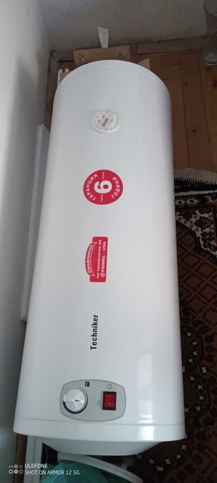 Бойлег techniker