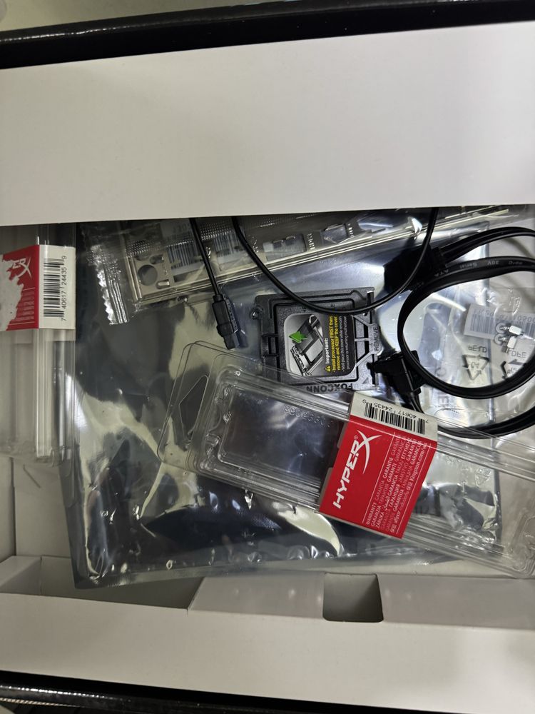 Комплект Core i7 7700