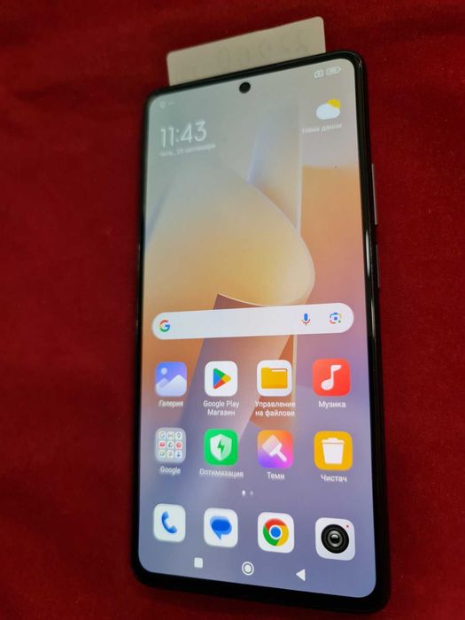 ***Топ Оферта***Xiaomi 11T Pro 128GB