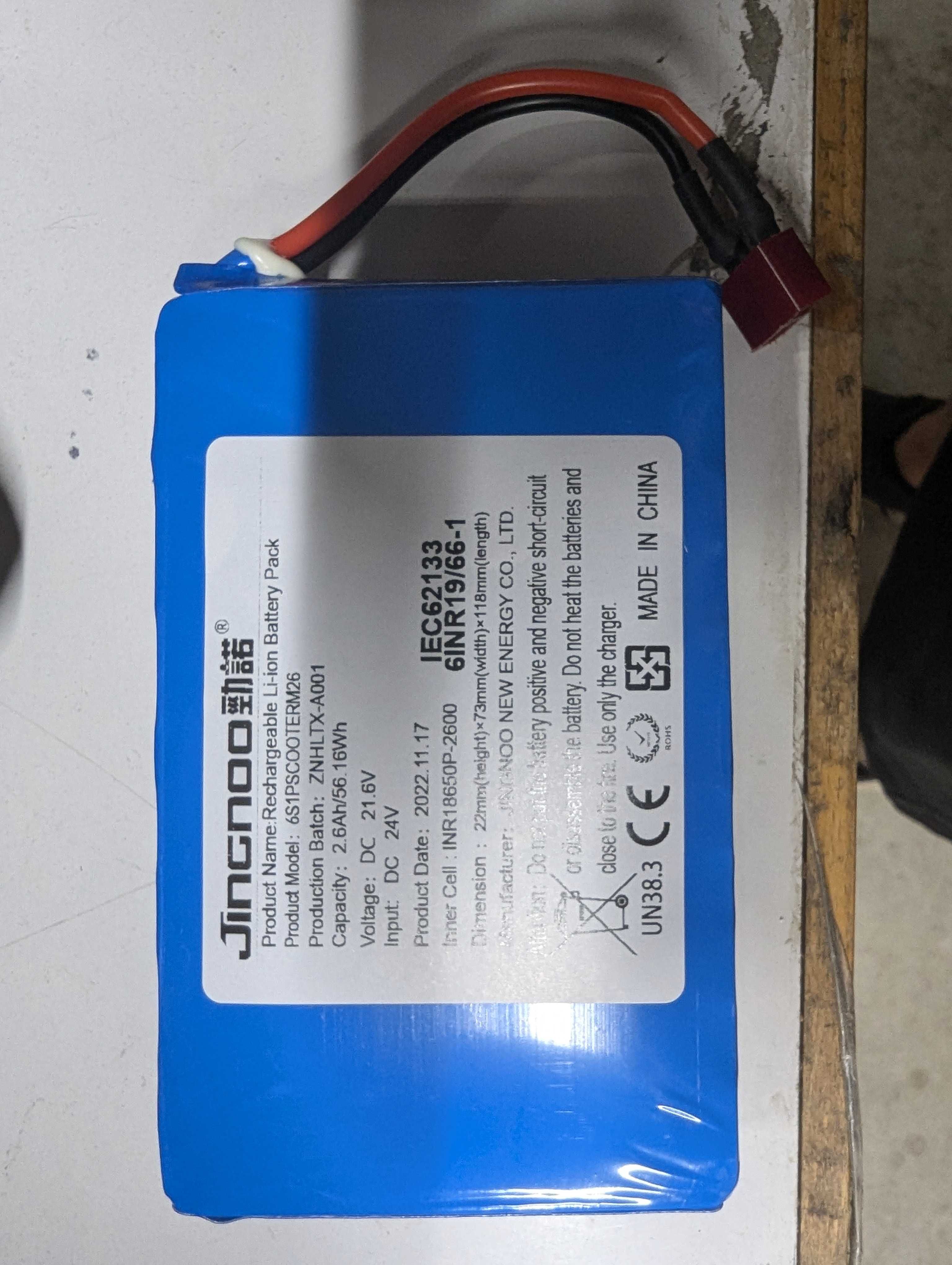 Батерия 21.6V Battery pack Li-Ion