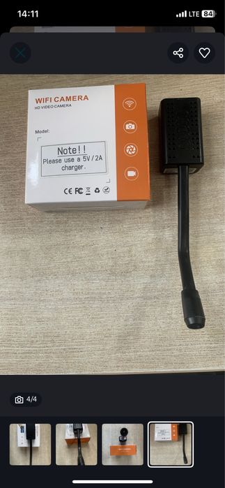 Мини камера с блок питанием зарядкой