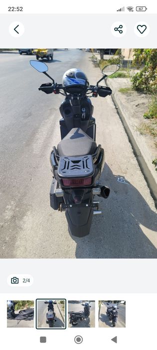 скутир танк янги