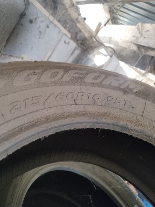 Продам зимнию резину.