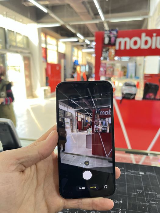 IPHONE 13 PRO telefon smartfon