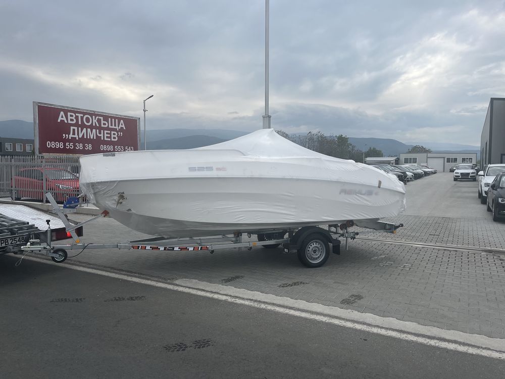 REMUS 450 SC Open