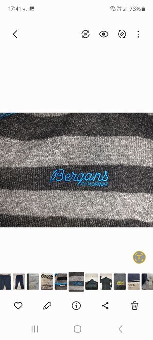 Bergans-Ориг. Горнище вълна