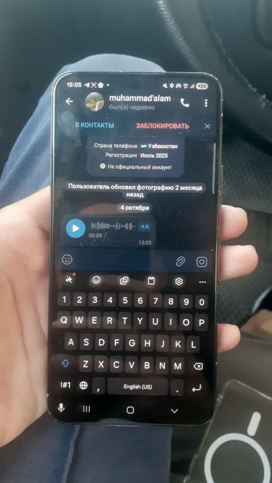 Samsung s22 8/128