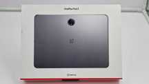 Tableta OnePlus Pad 2 [Amanet Club Caro]