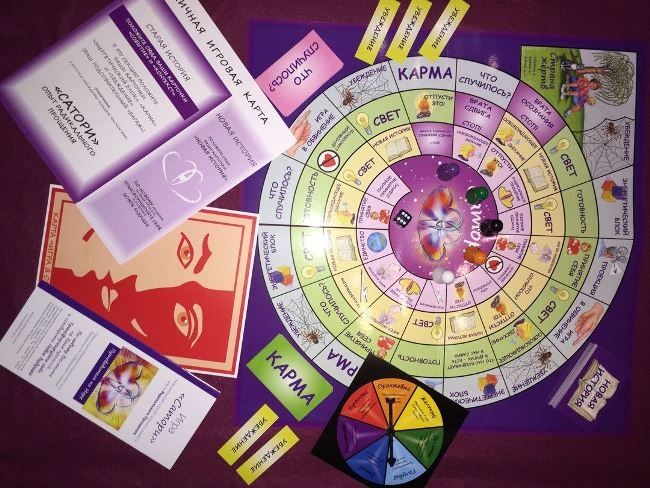 Продам трансформационные игры