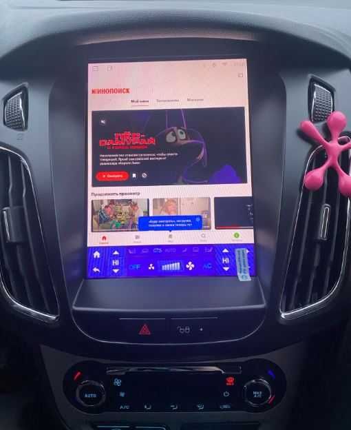 Navigatie Ford Focus3 -2012/2017, Tesla 3/32, 8Core, MONTAJ INCLUS