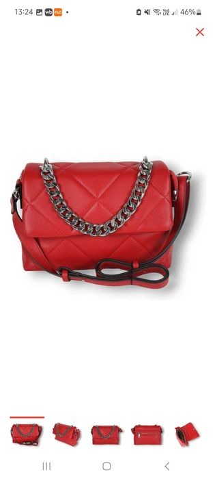 Продам женскую сумку