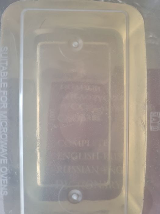 Мыльная основа ручной работы 《какосовая》