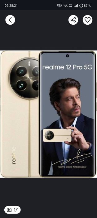 Realme 12 pro nou