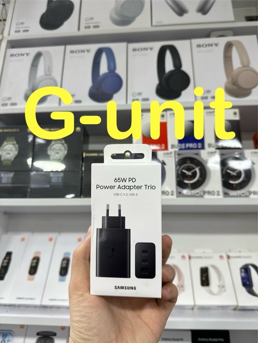 Samsung 65W PD Trio Adapter