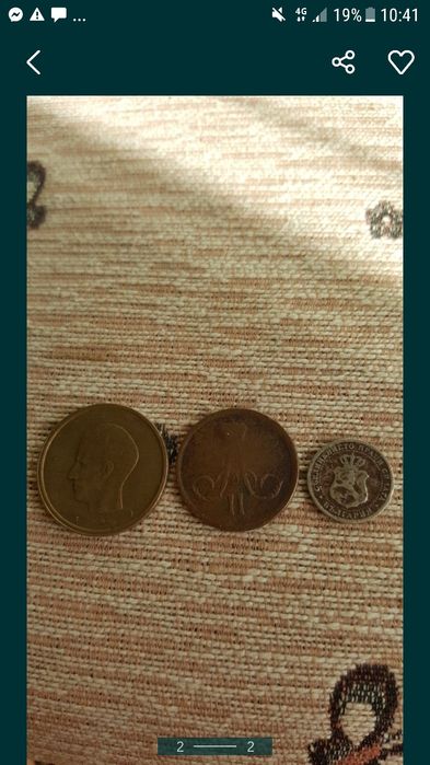 Стари ценни монети