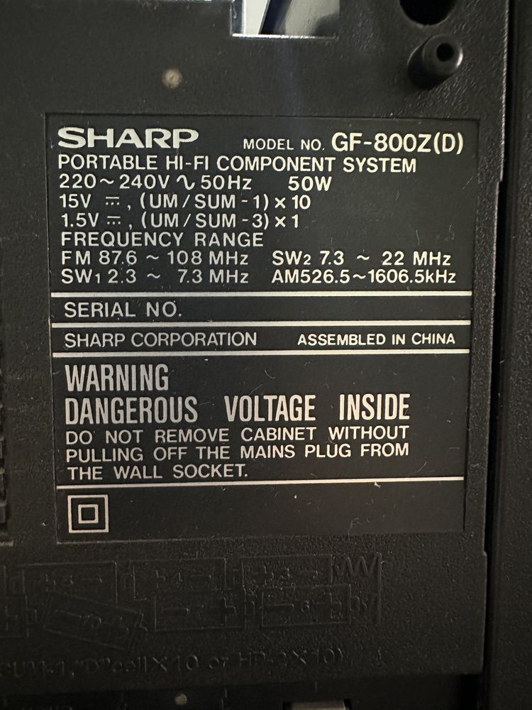 SHARP magnitafon GF-800Z (D)