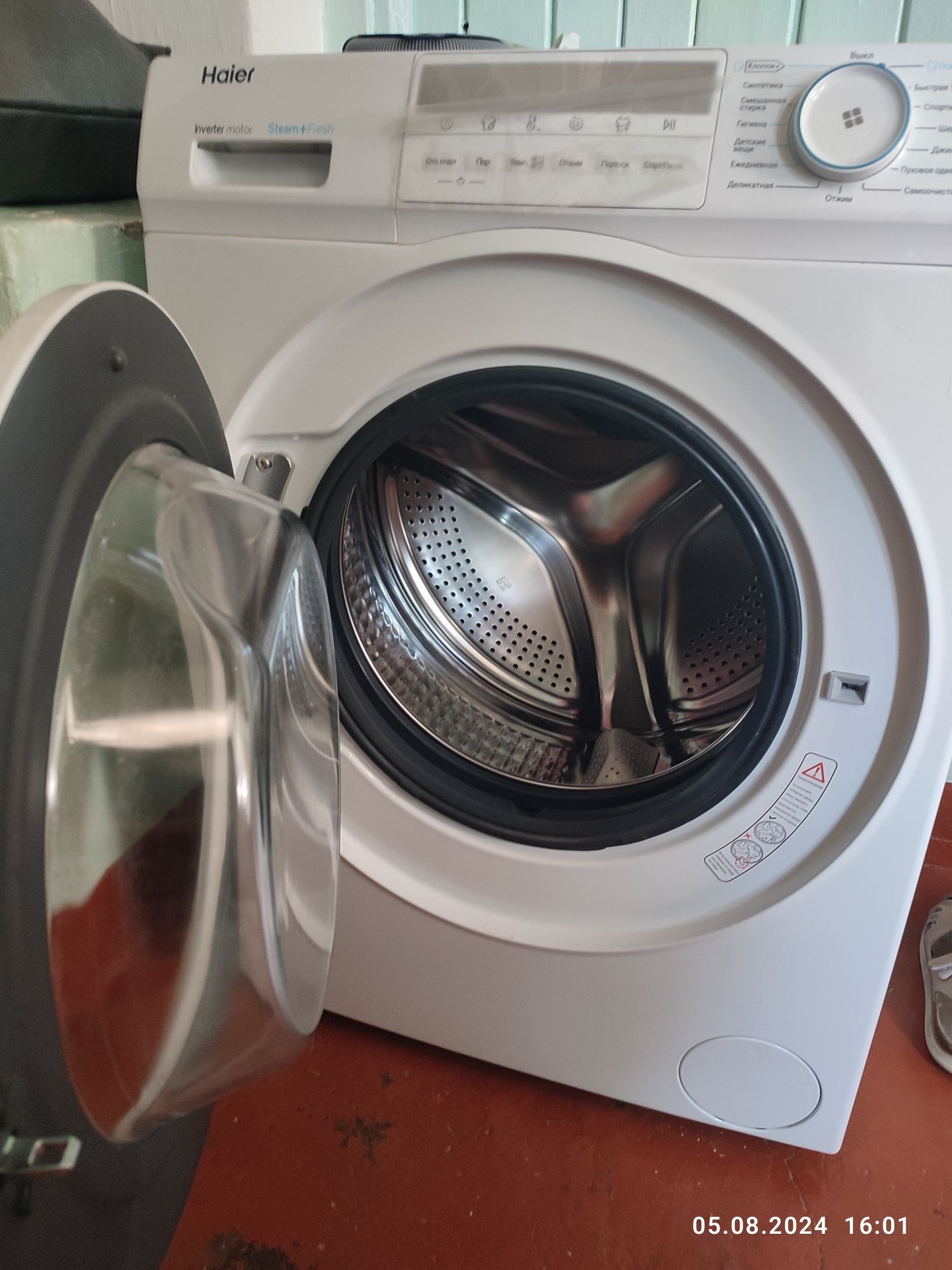 Продается стиральная машина Haier