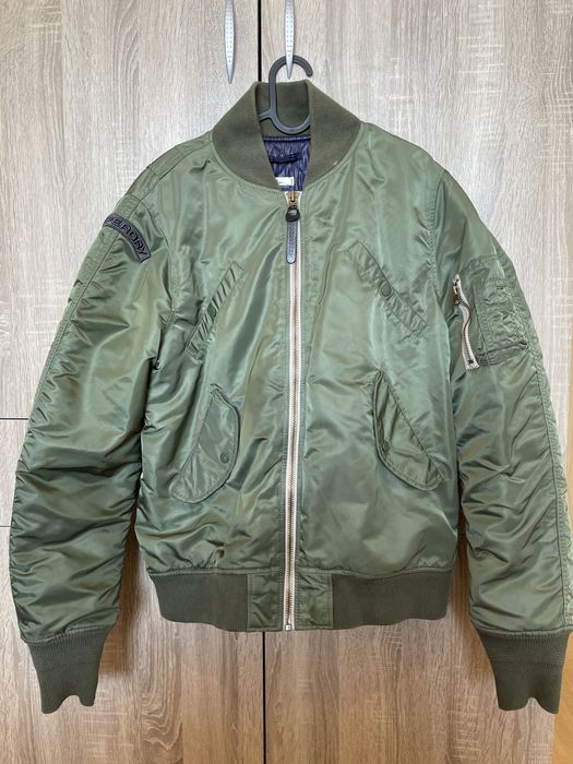 Маслиново зелено зимно яке