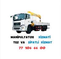 SUPER SKIDKA Manipulyator evakuator xizmati Кран манипулятор хизмати