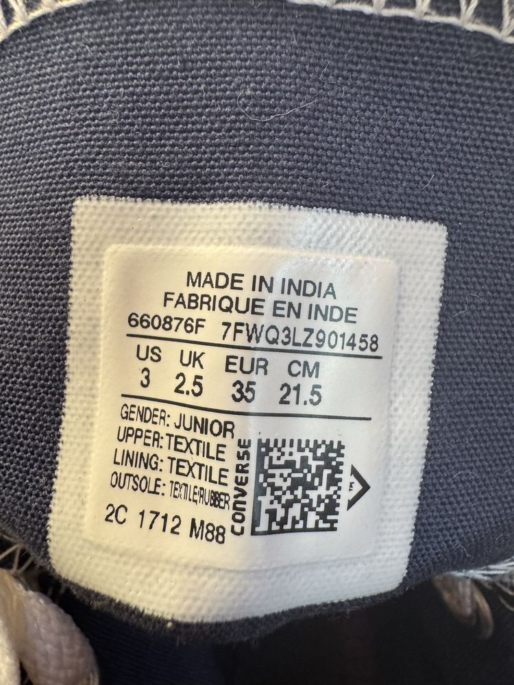 Детски кецове Converse