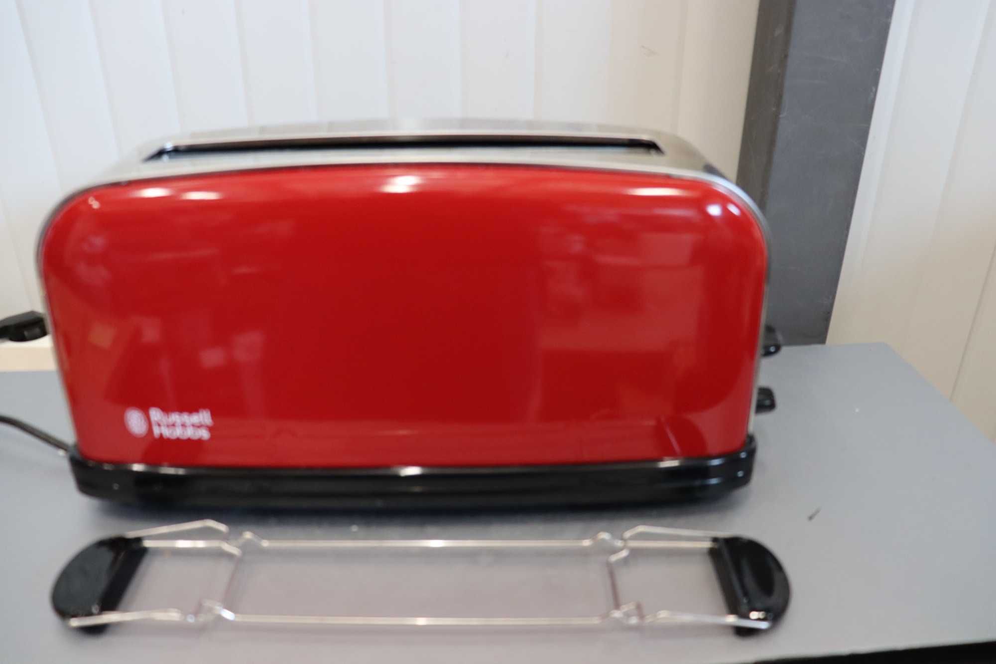 Тостер Russell Hobbs Flame Red 2 Филии, Регулируема степен на изпичане