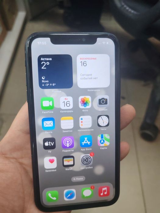 Продам iphone xr 64gb