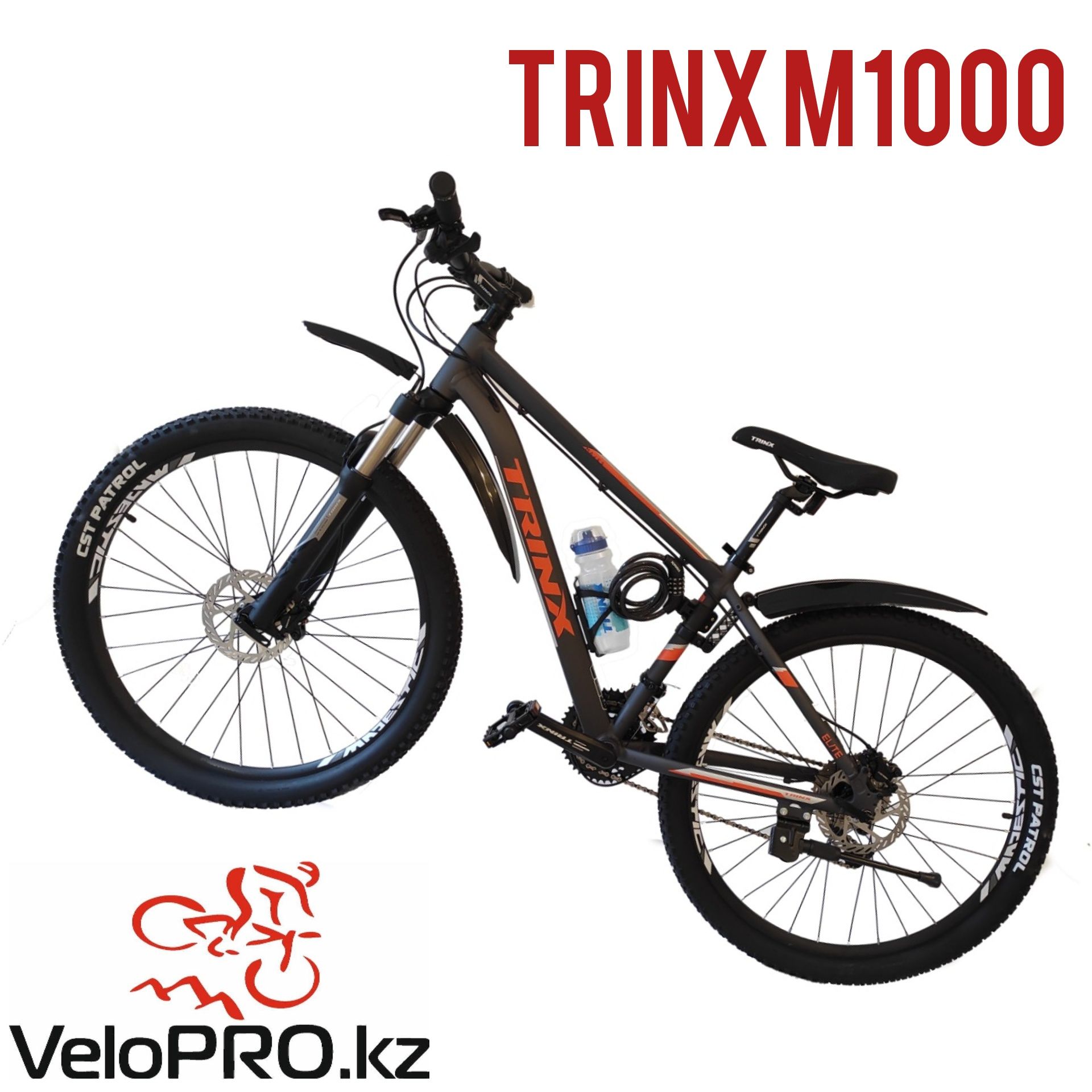 Велосипед Trinx m1000. (Тринкс м1000). Рама 16 и 21". Колеса 29".