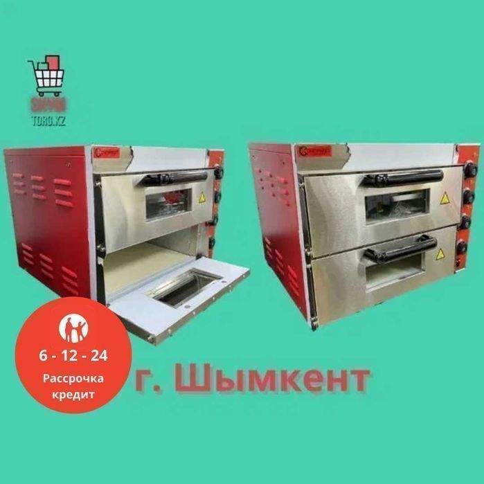 Оригинал Пицца печь. Печи для пиццы, лепешки