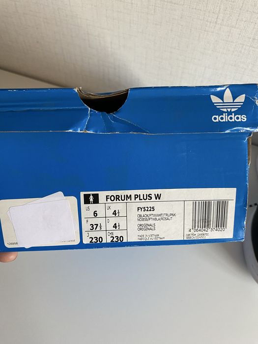 Кецове adidas Forum Plus W “I love dance”