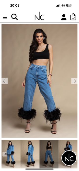 Дънки Nikole Collection