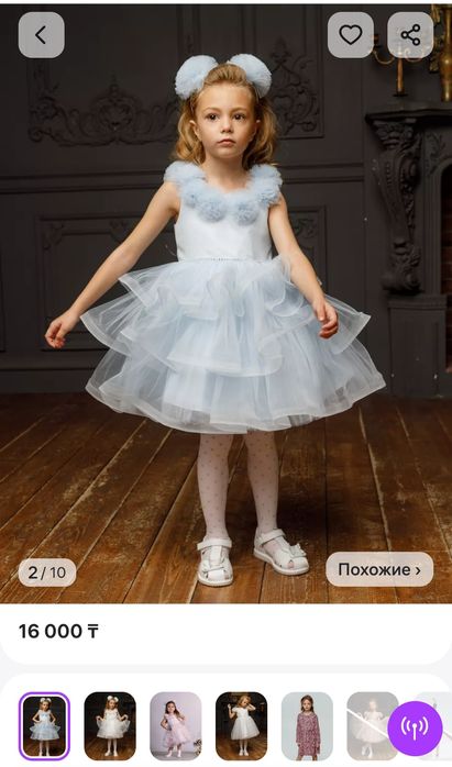 Продам новое платье, 104 рр