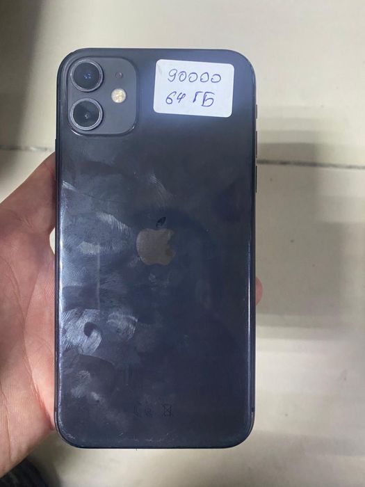 Айфон 11 Iphone 11