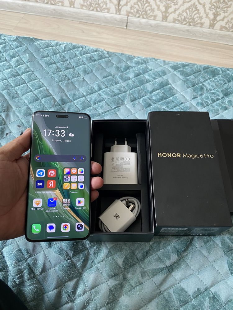 Honar. Magic. 6 pro. EAC.  12/512