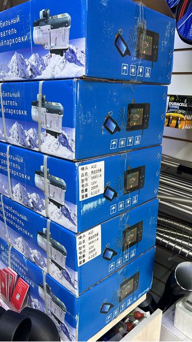 Предпусковой подогрев автономный 12вольт копия webasto