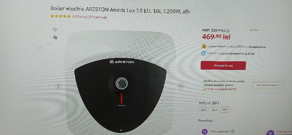 Boiler Ariston nou 10 l
