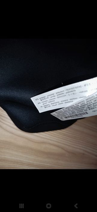 Fusta toamna-iarna Zara nouă cu eticheta