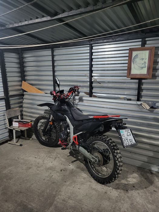 Мотоцикл минск х250