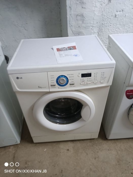 В продаже стиральная машина LG доставка бесплатно