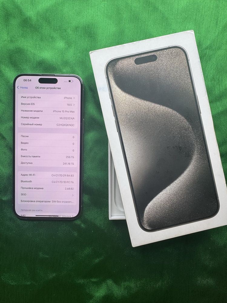 iPhone 15 ProMax 256gb Natural Titan Akk: 98% Kelwamiz
