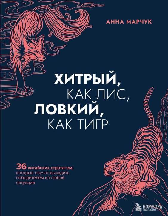 Поиск любой электронный книги