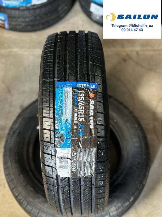Автошины Sailun 195/65R15 первые руки по низким ценам !