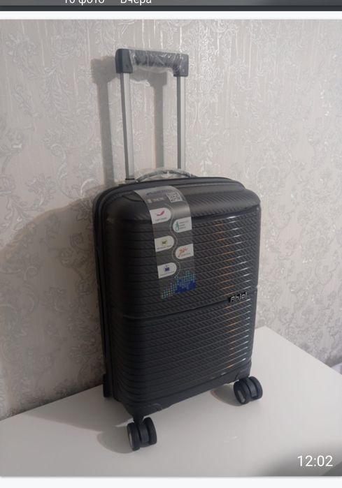 Гелевые чемоданчики ручная кладь