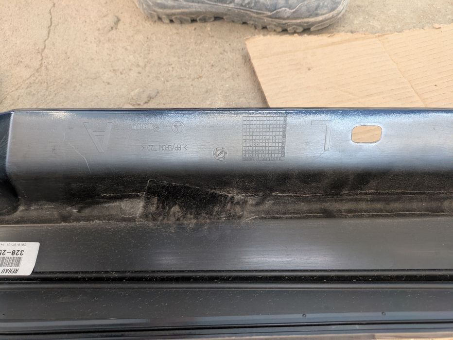 Prag stânga Mercedes Benz C Class W205 AMG