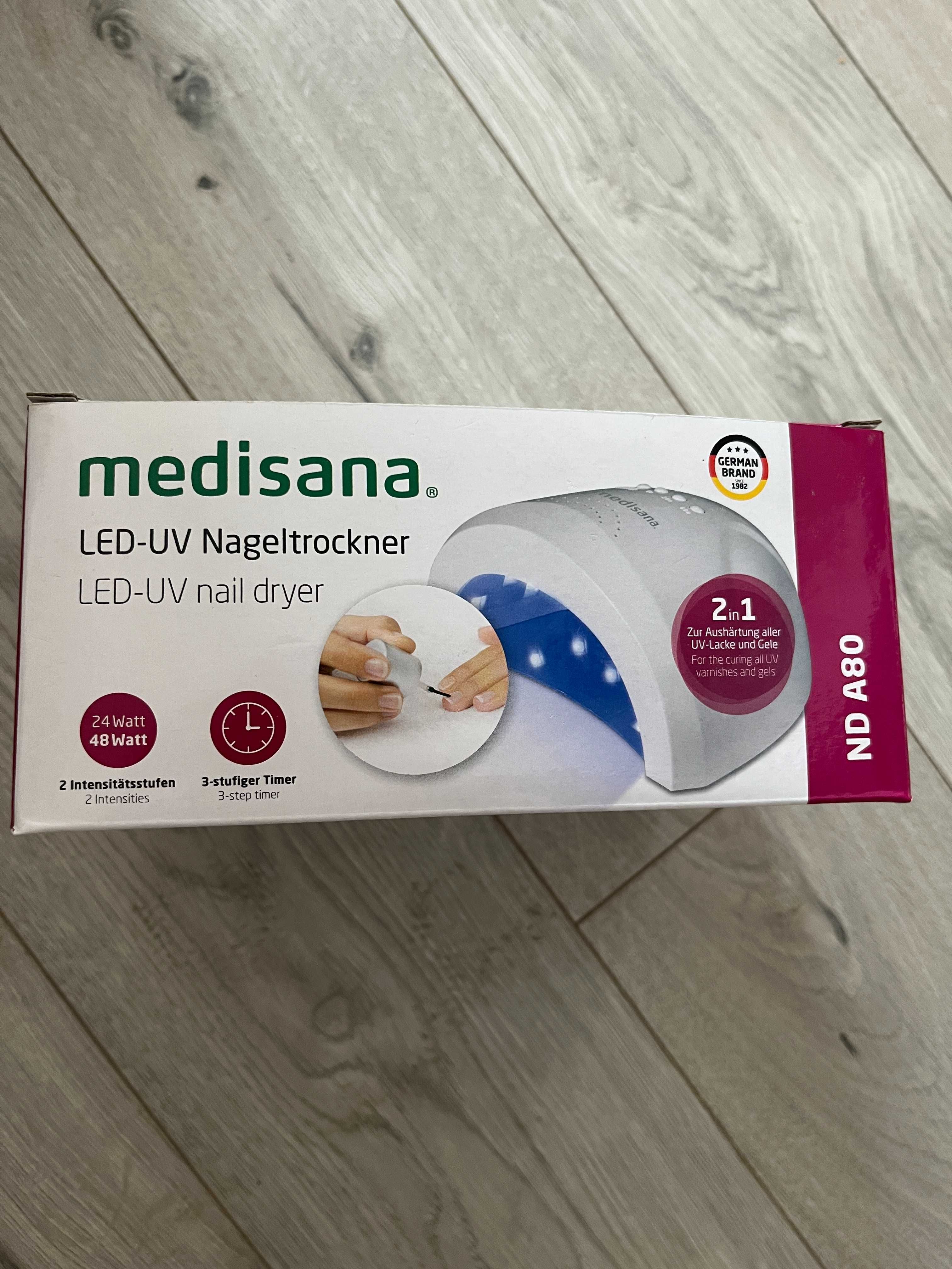 LED/UV лампа за маникюр