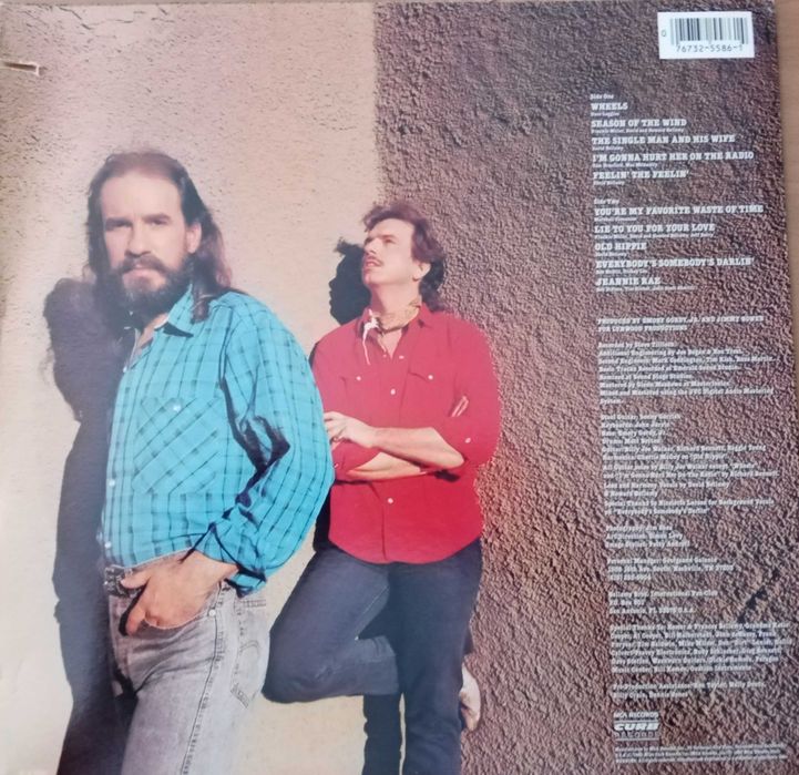 Грамофонни плочи за всеки вкус