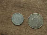 2 monezi diferite  de 500 lei