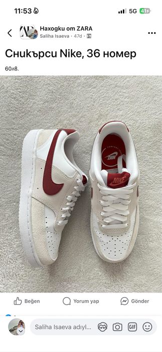 Сникърси Nike 36 номер